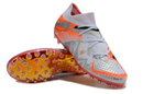 Puma Future (MG)