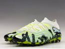 Puma Future 8 ULTIMATE MG