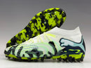 Puma Future 8 ULTIMATE MG