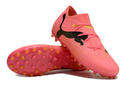 Puma Future (MG)